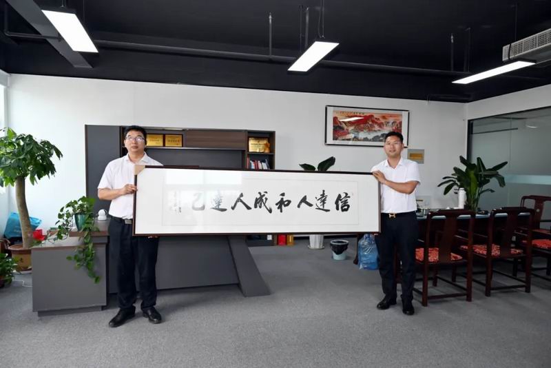 炎黃科技園攜手鼎航集團(tuán)助推區(qū)域人才服務(wù)升級(jí)