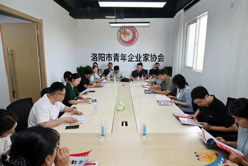 共青團濟源市委調(diào)研炎黃科技園